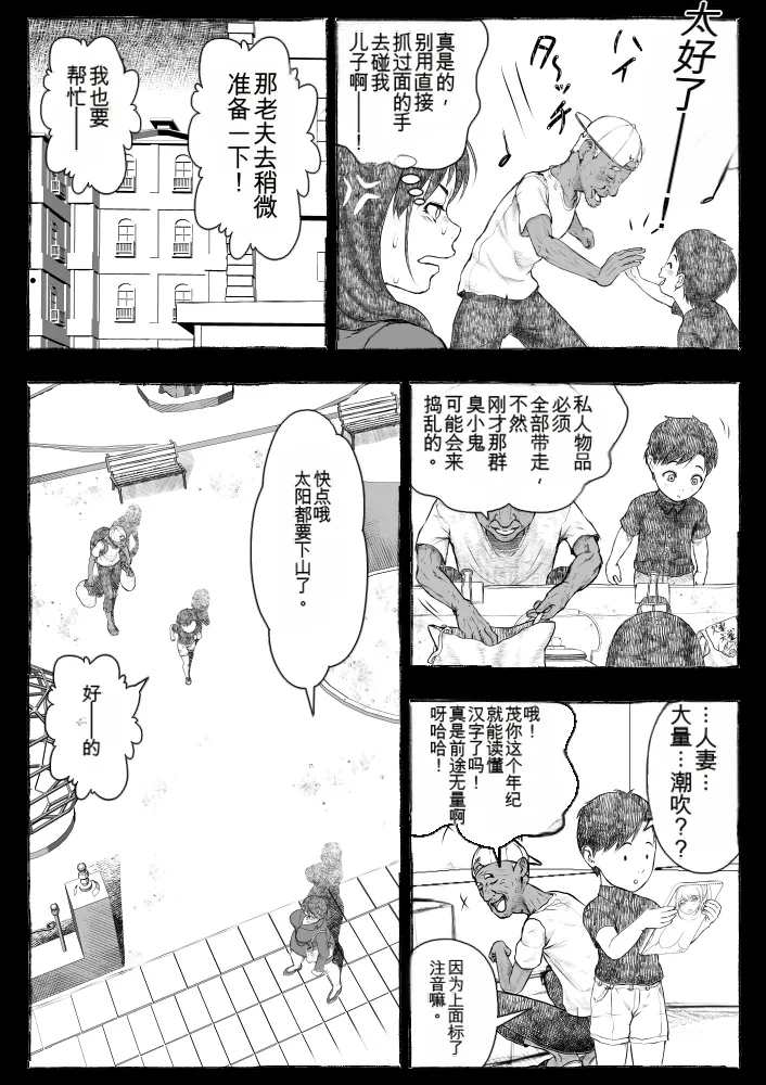 หน้า 22