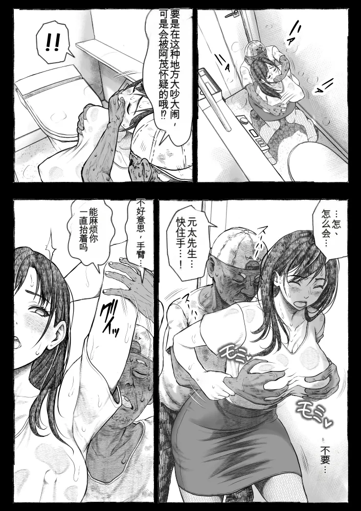 หน้า 44