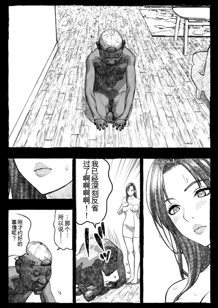 หน้า 105