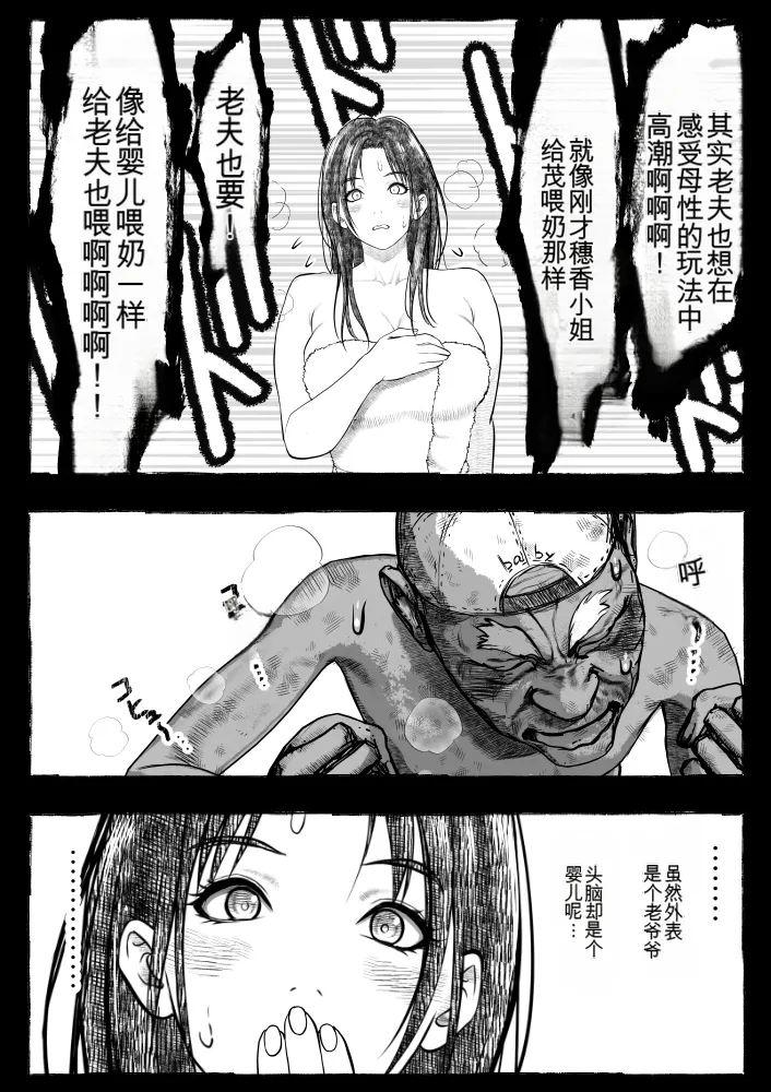 หน้า 108