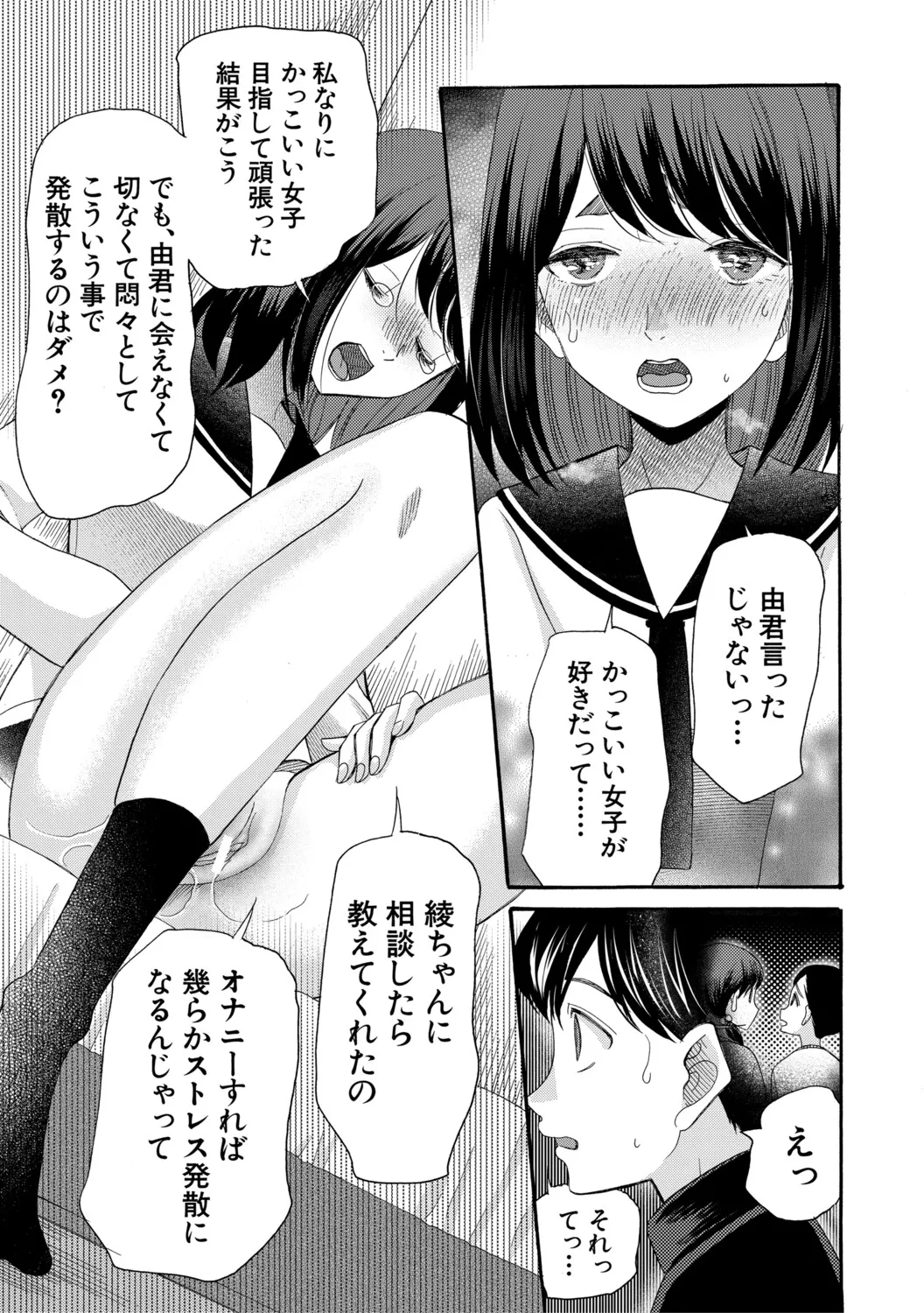 หน้า 118