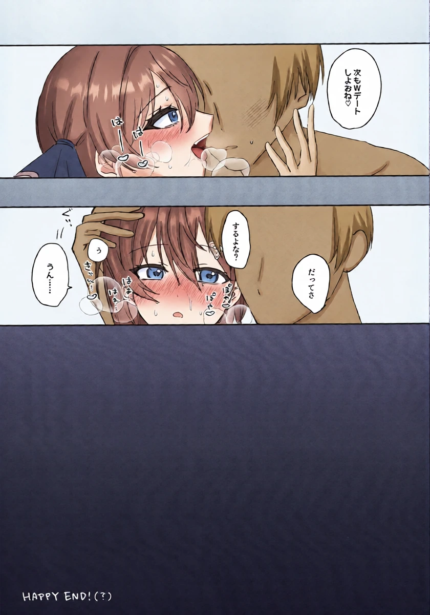 หน้า 24