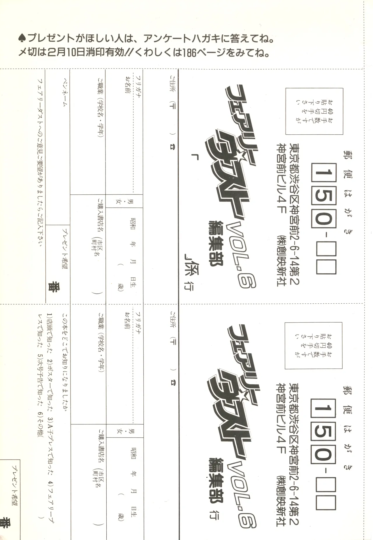 หน้า 198