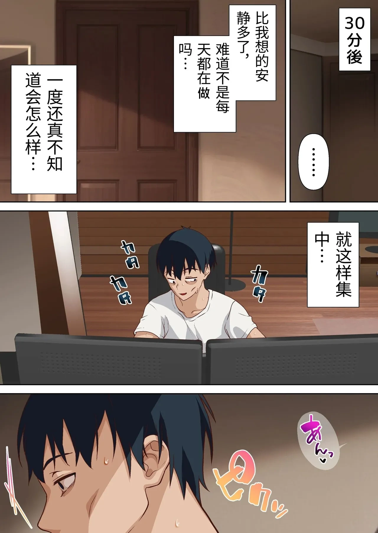หน้า 19