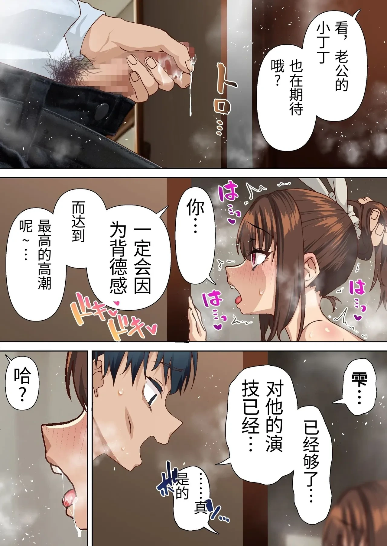 หน้า 43