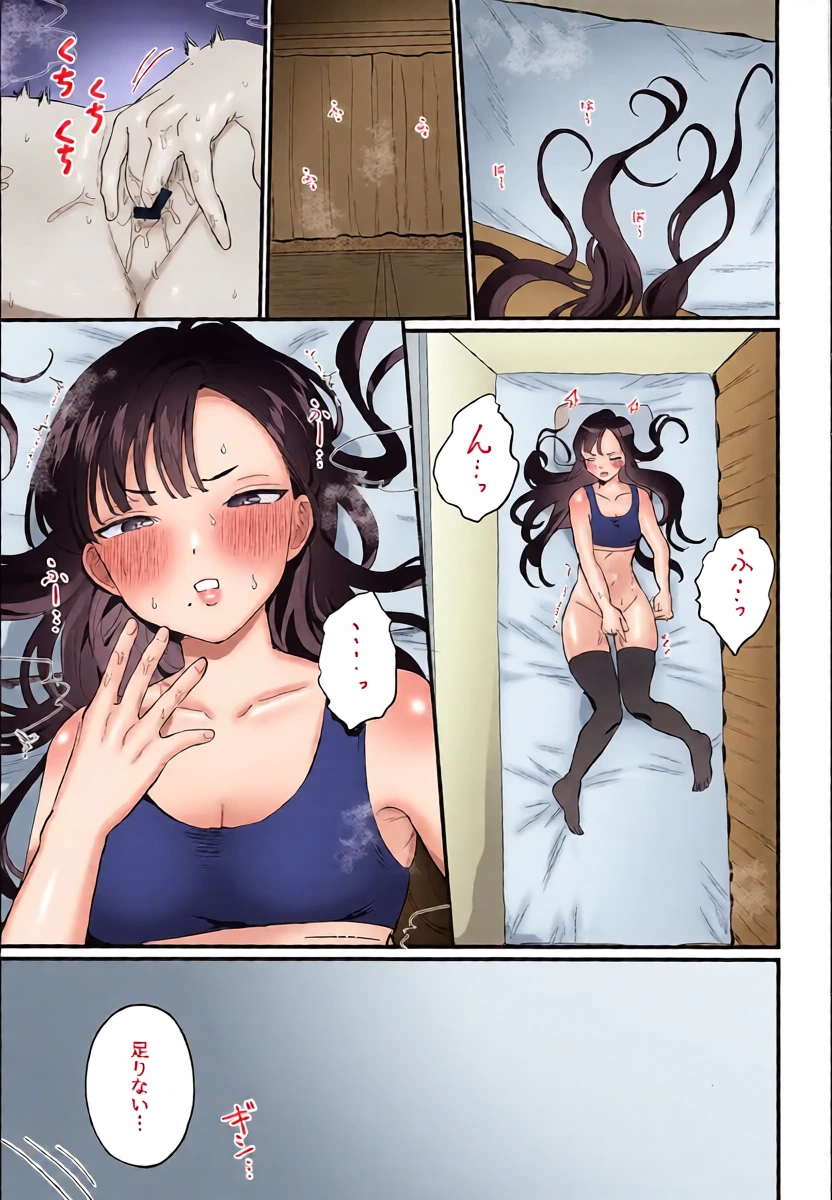 (C107) [LOVE ADDICT (Daikon Woroshi)] Yaniwani Eunhwa  (Goddess of Victory: Nikke)