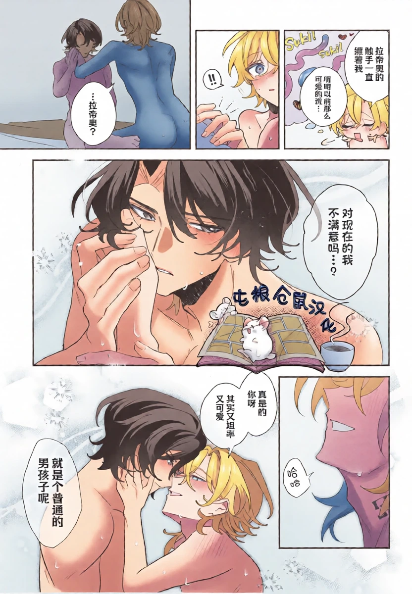 หน้า 39