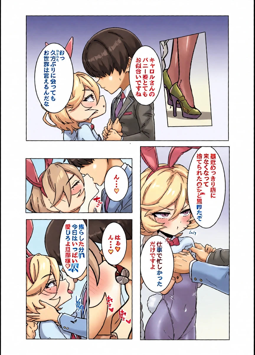 หน้า 5