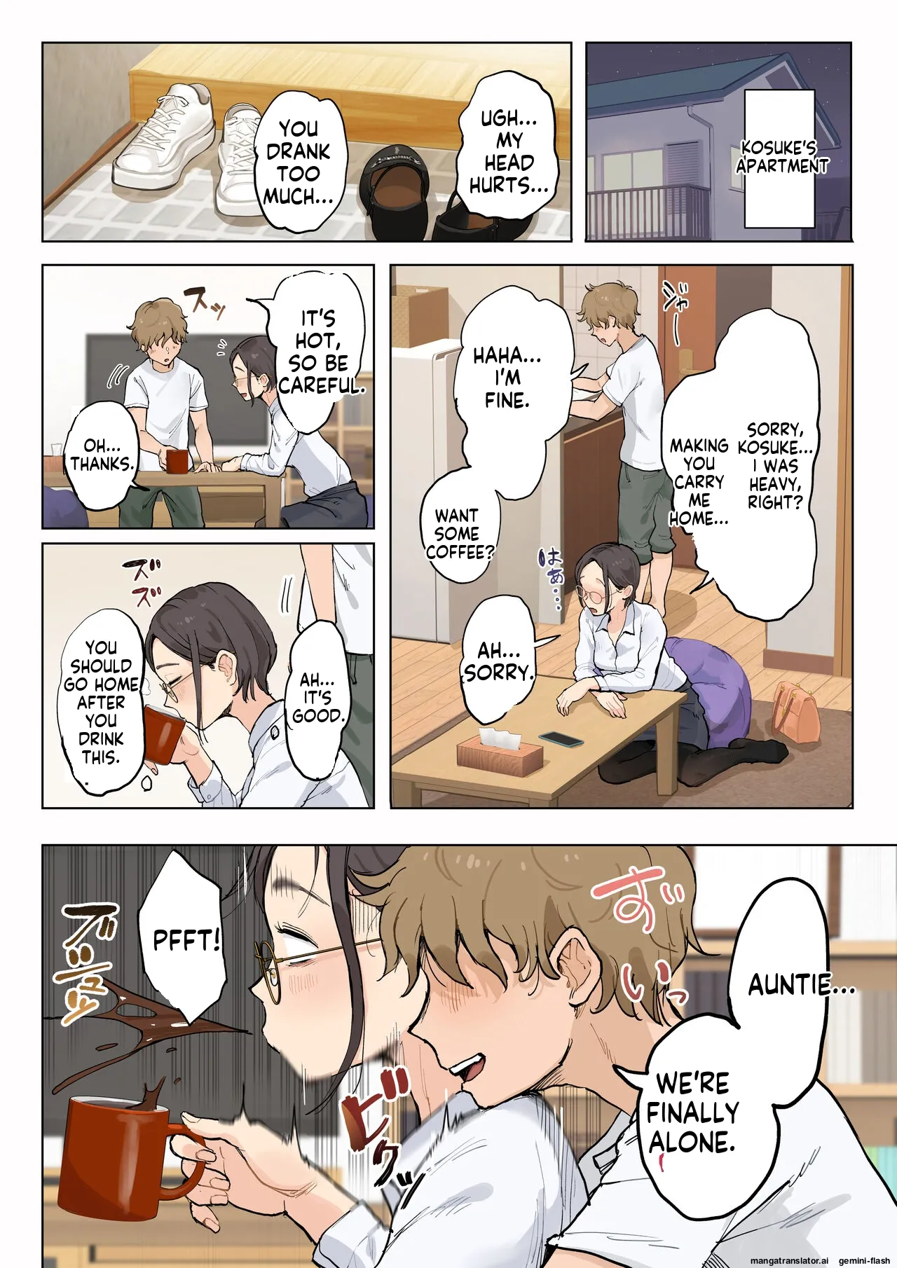 หน้า 7
