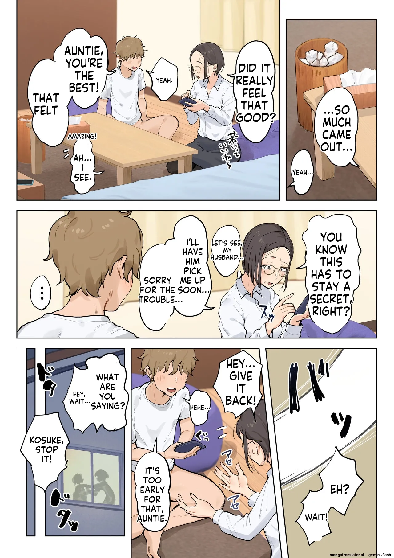หน้า 14
