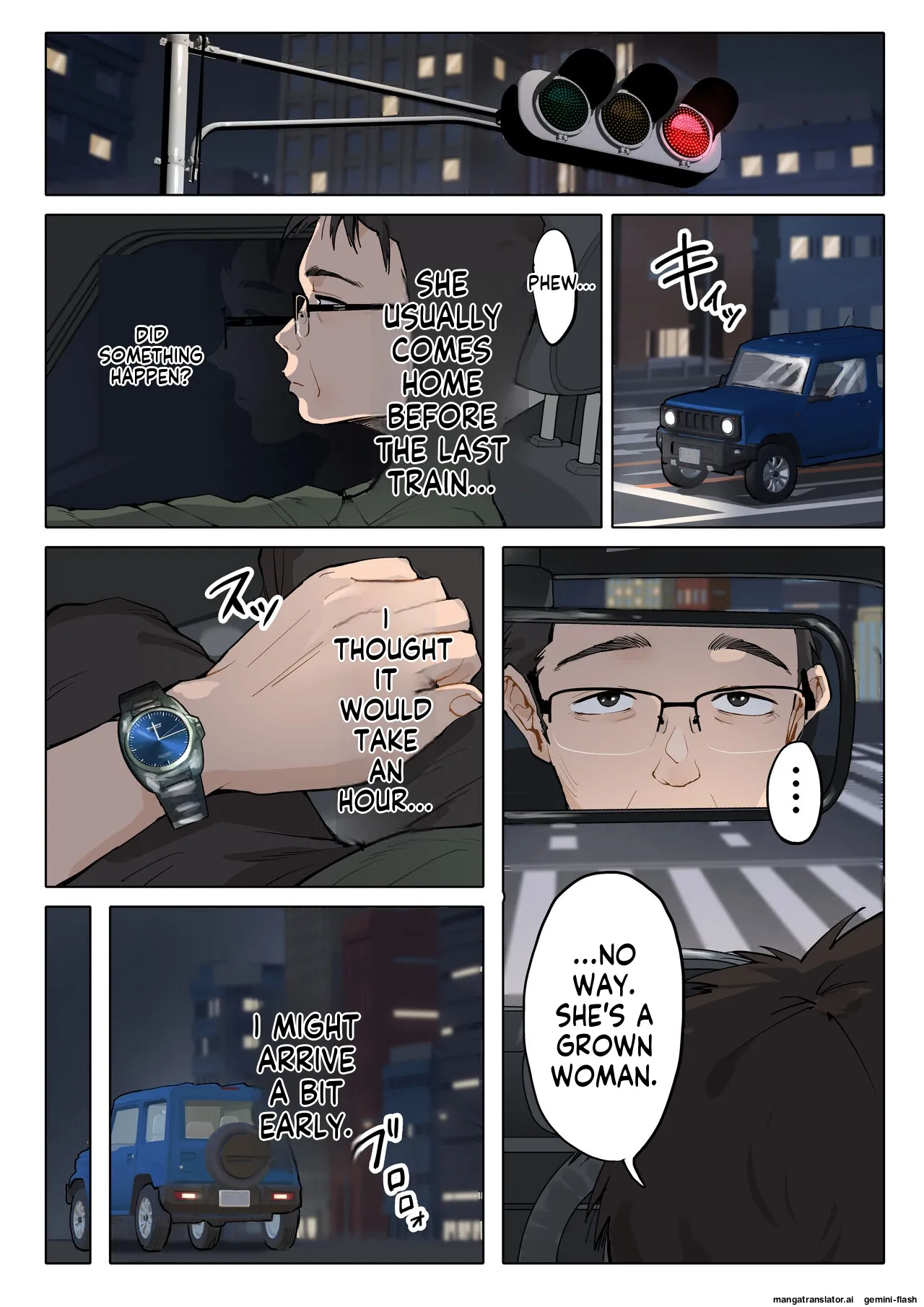 หน้า 67