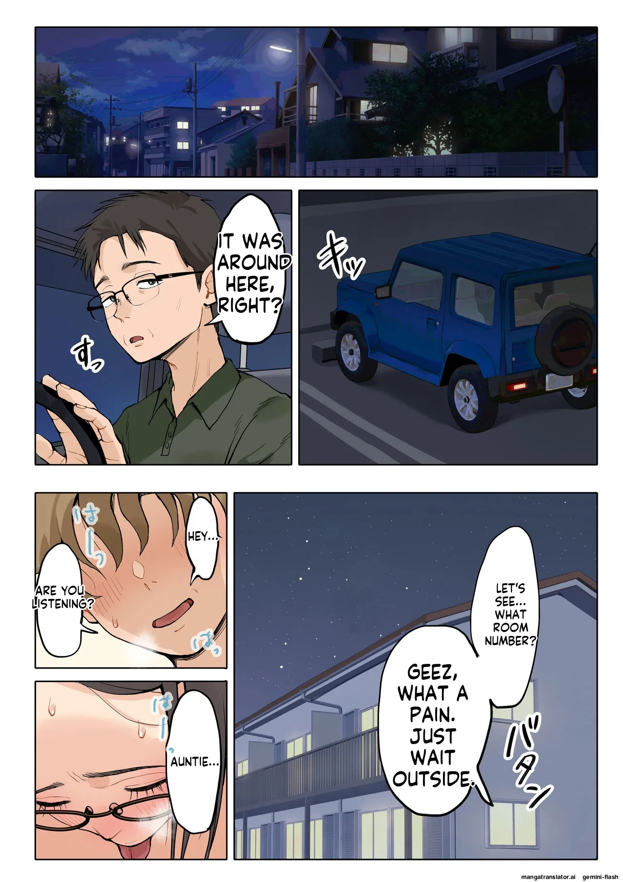 หน้า 88