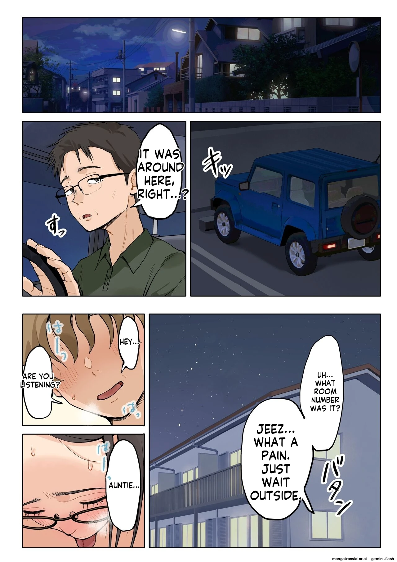 หน้า 181