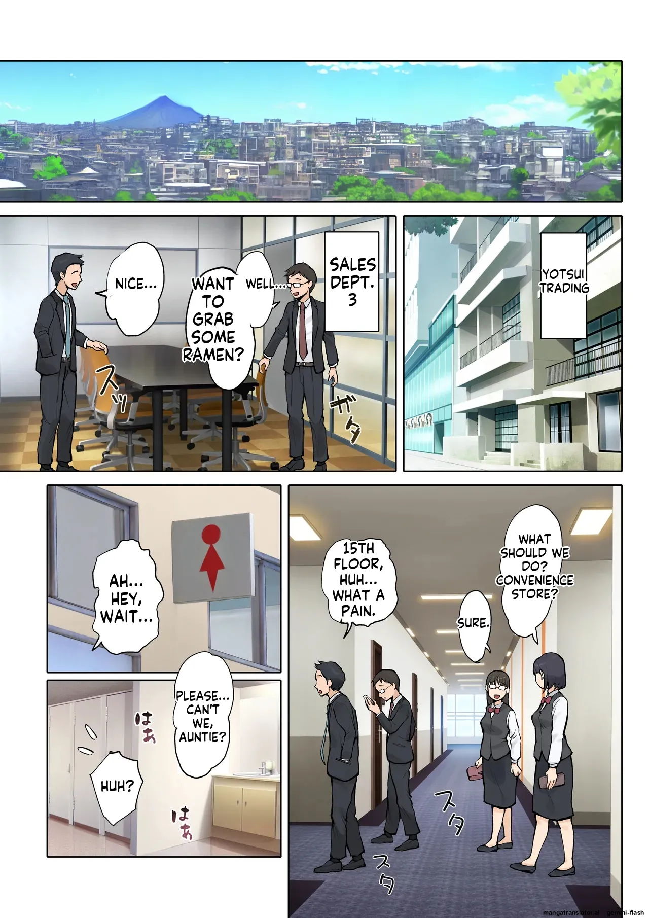 [Fujisaki Chiro] Jukujo no Oba-san ni Kawaii o Renko Shichau Yabai Oikko no Hanashi 2 [English] [MTL]