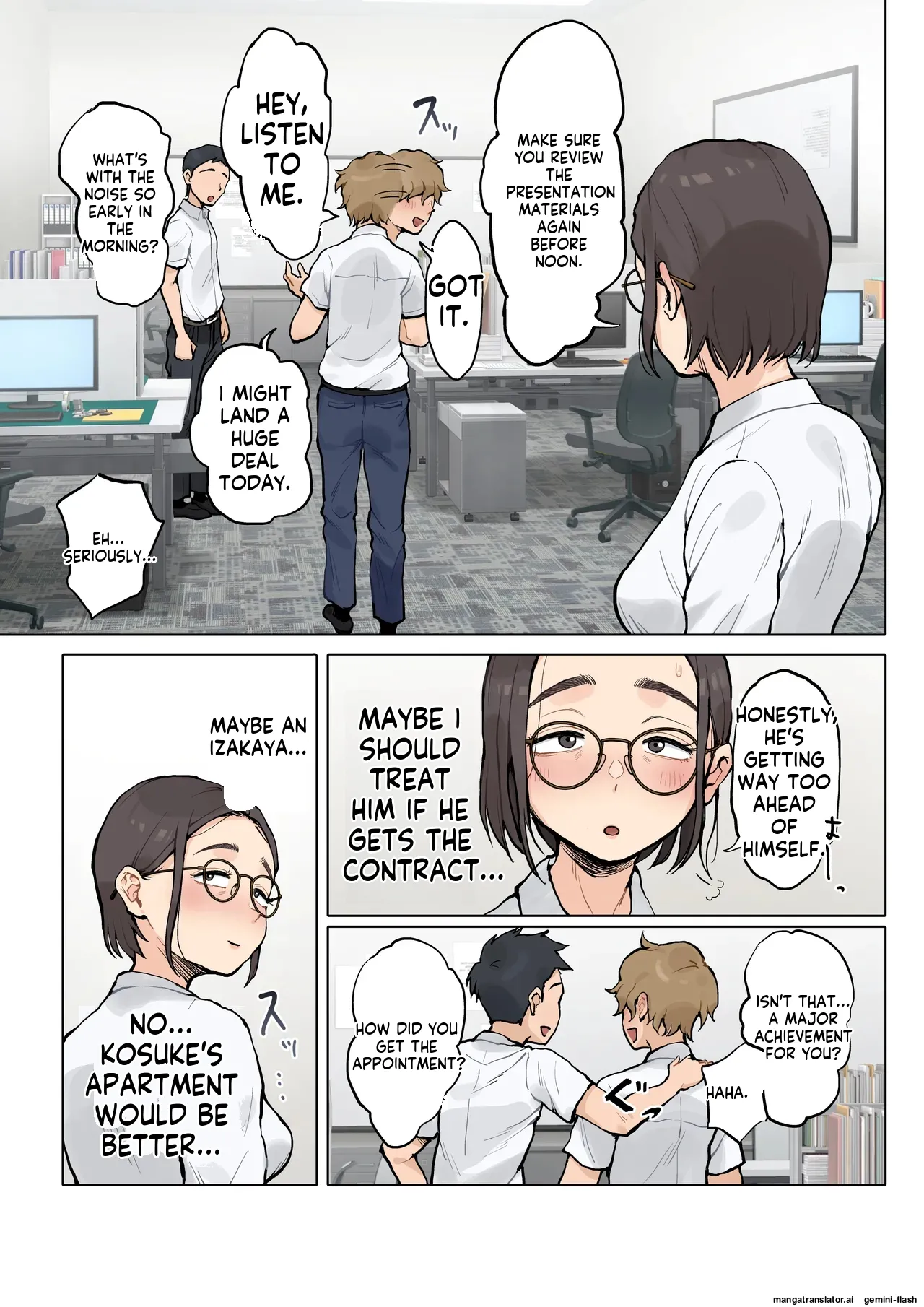 หน้า 14