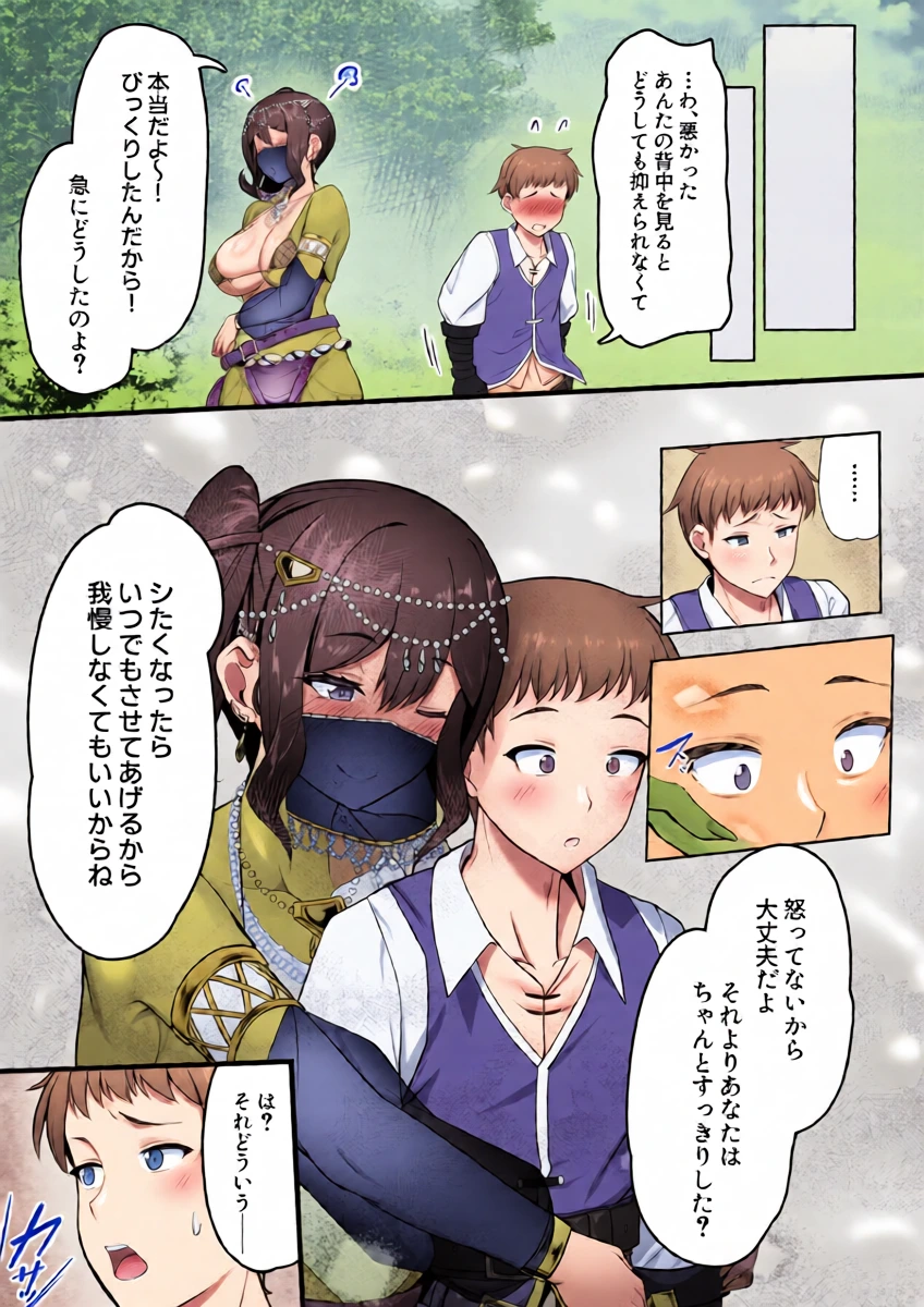 หน้า 39