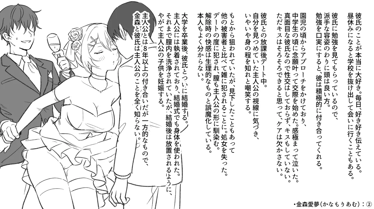 หน้า 43
