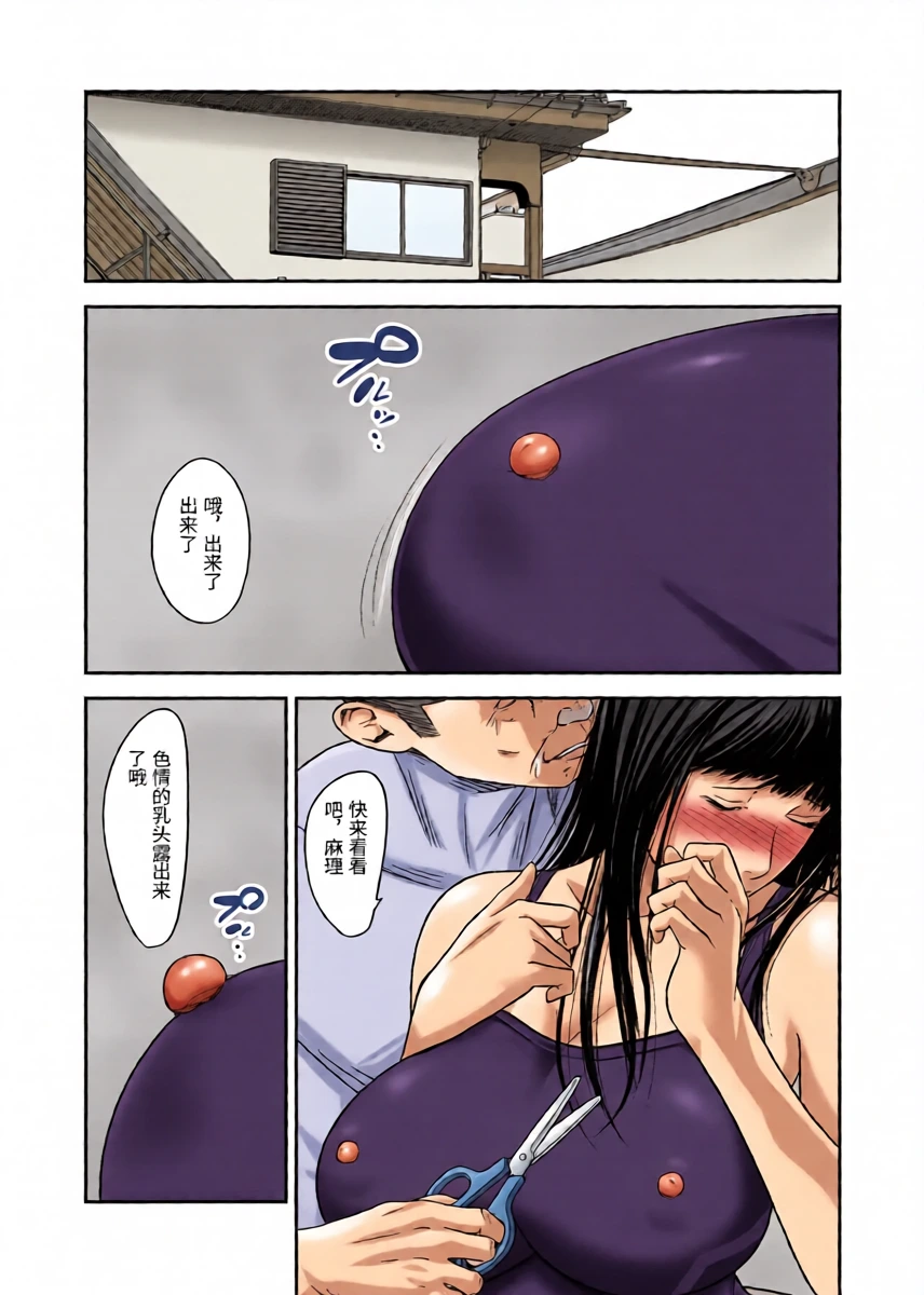 หน้า 12