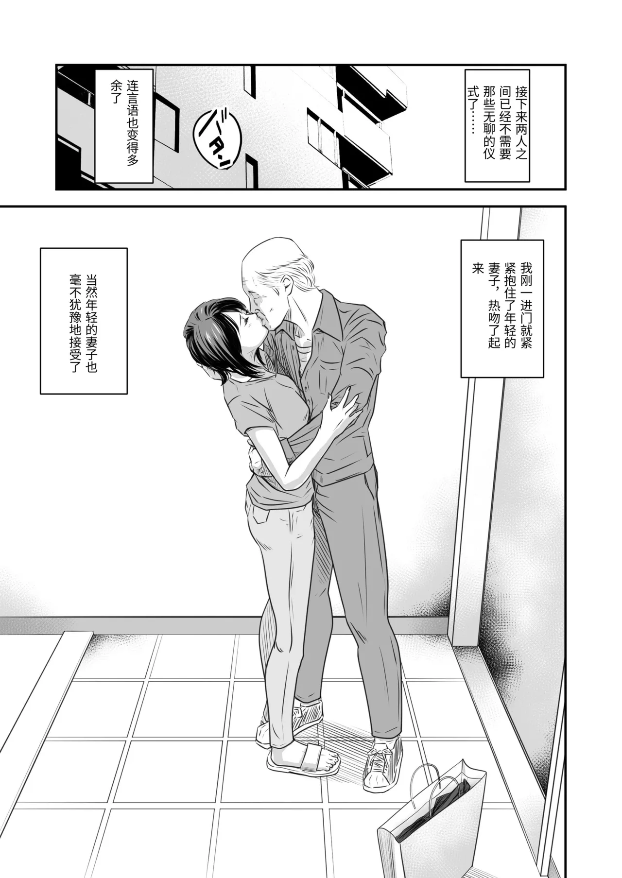 หน้า 17