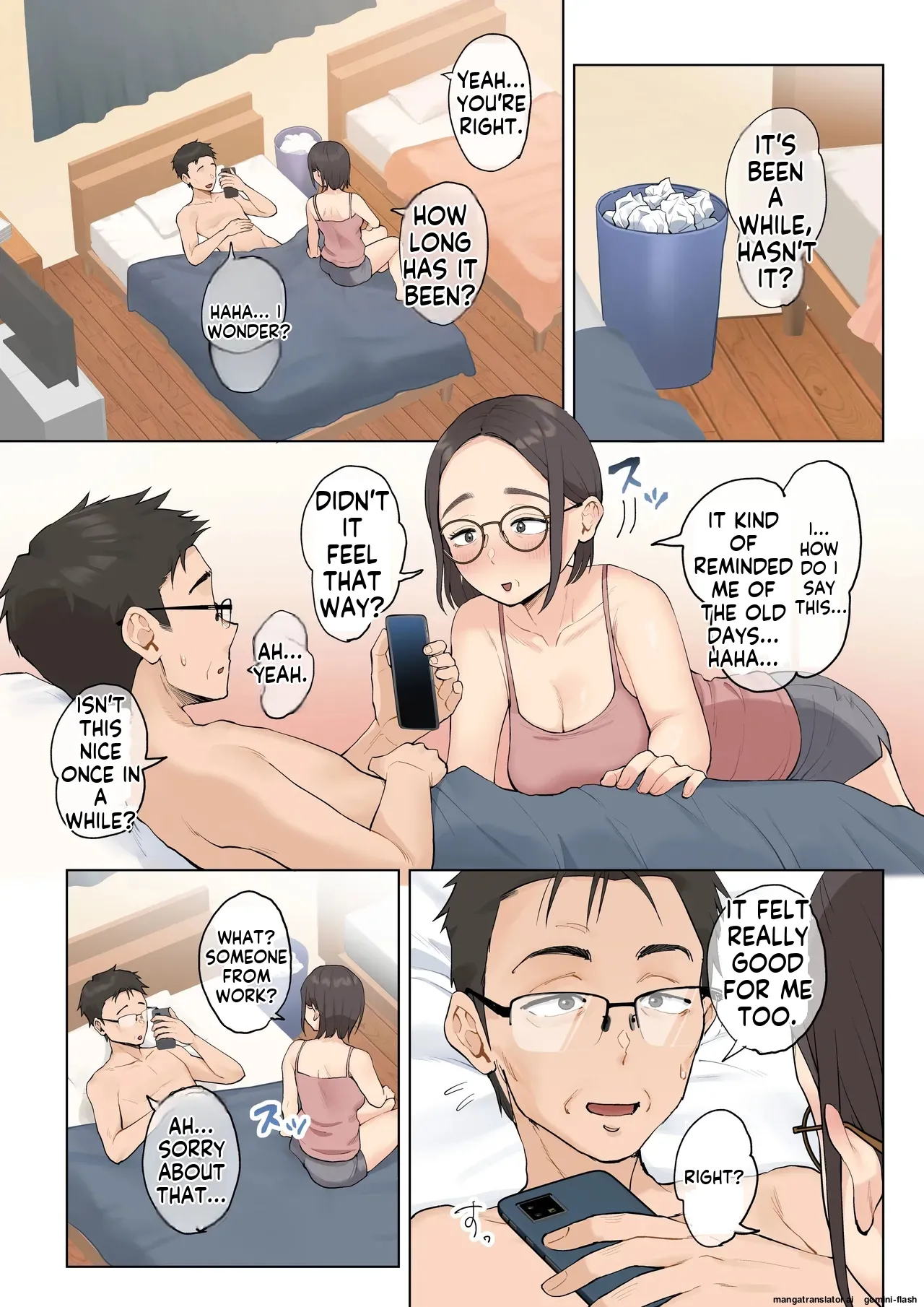 หน้า 14