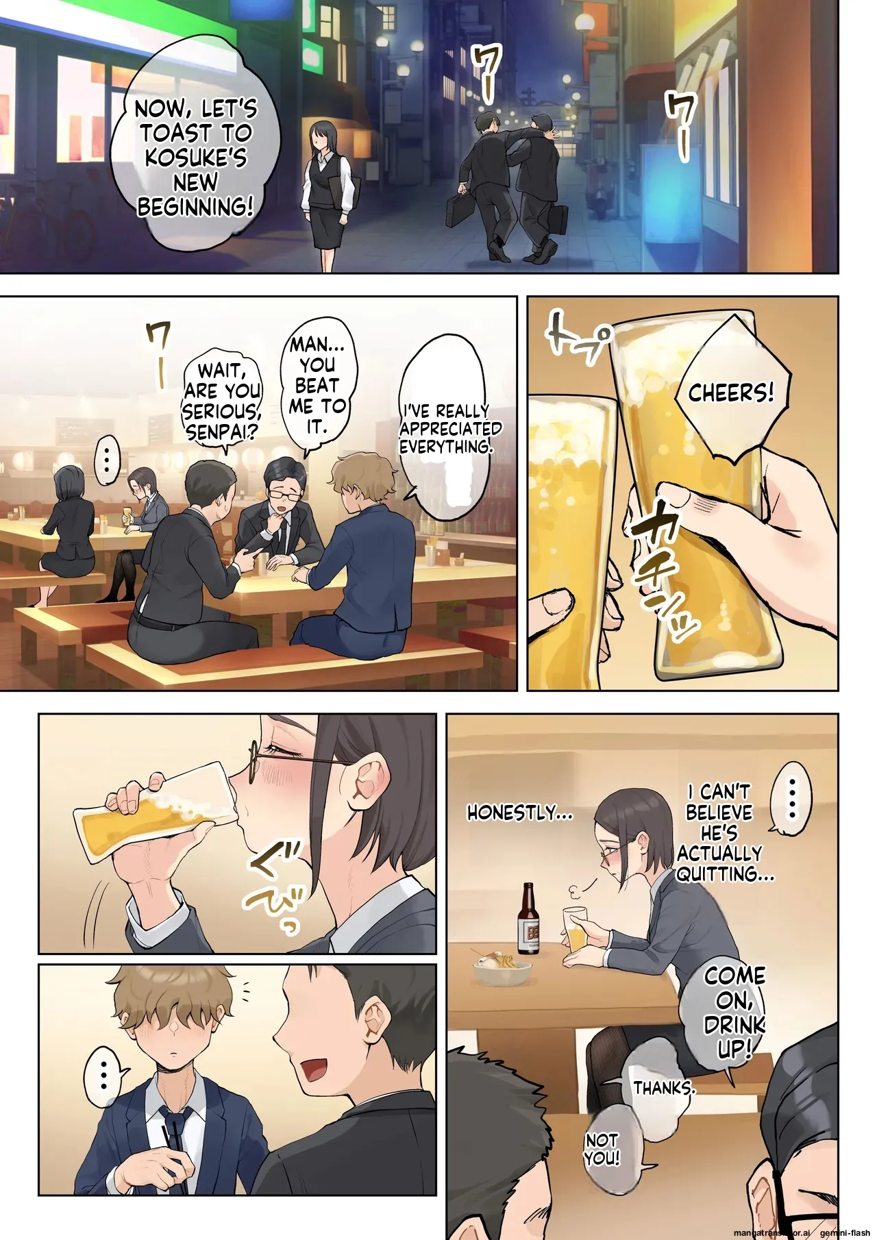 หน้า 16