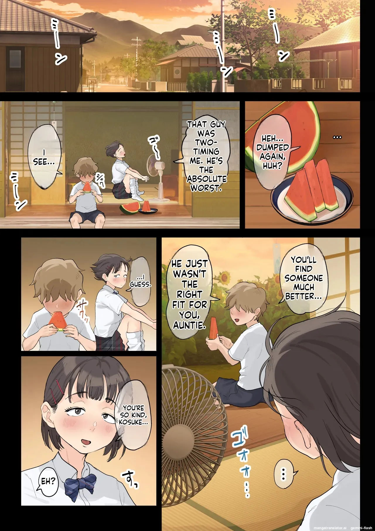 หน้า 12