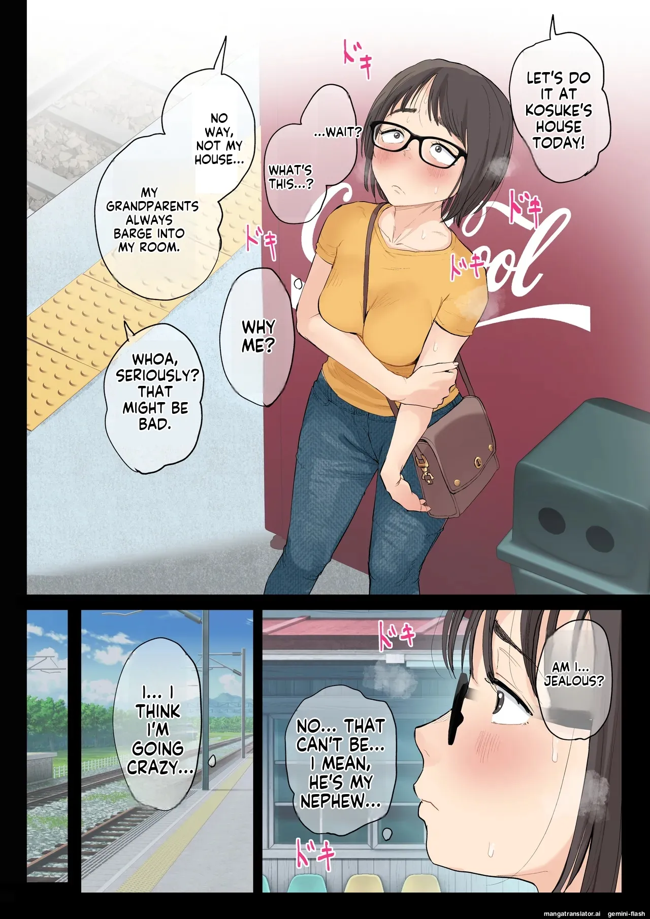 หน้า 29