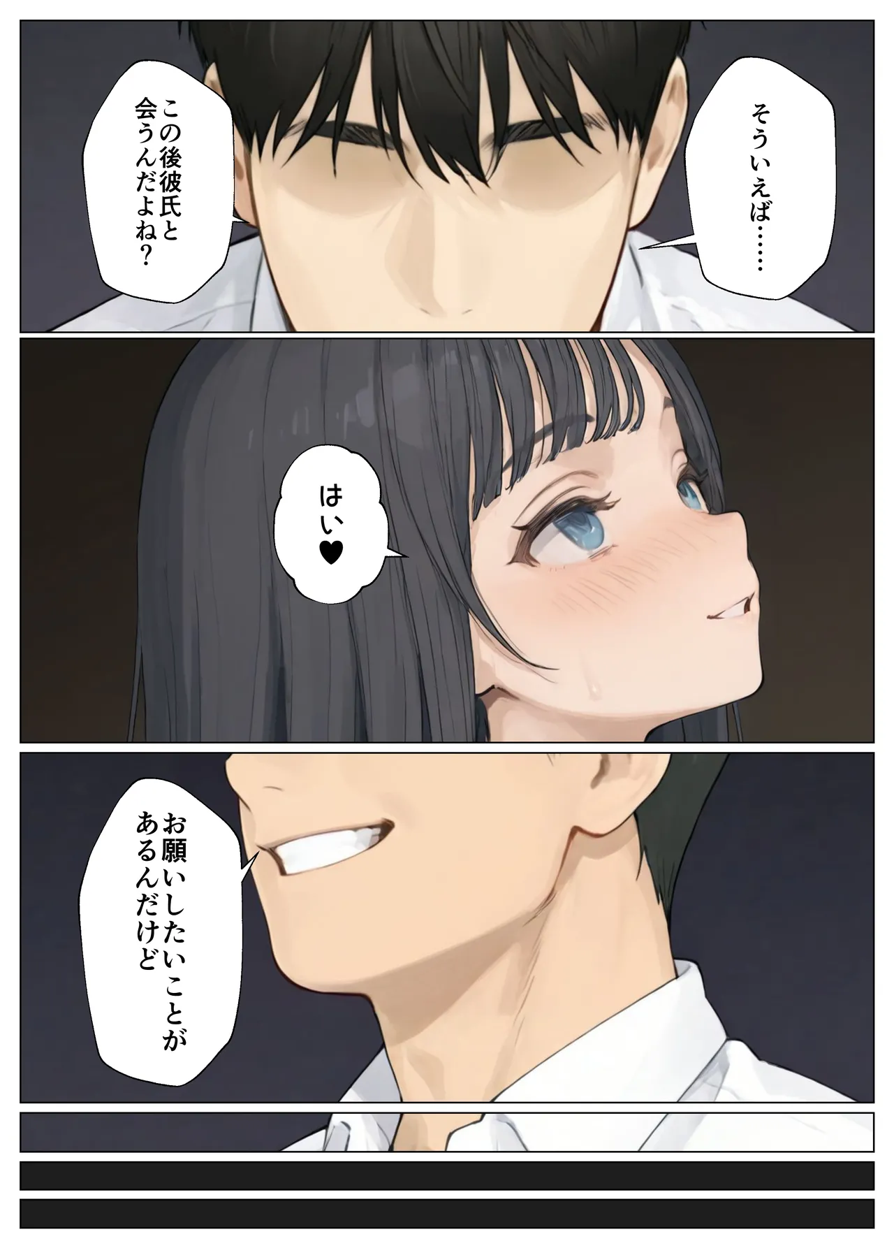 หน้า 41
