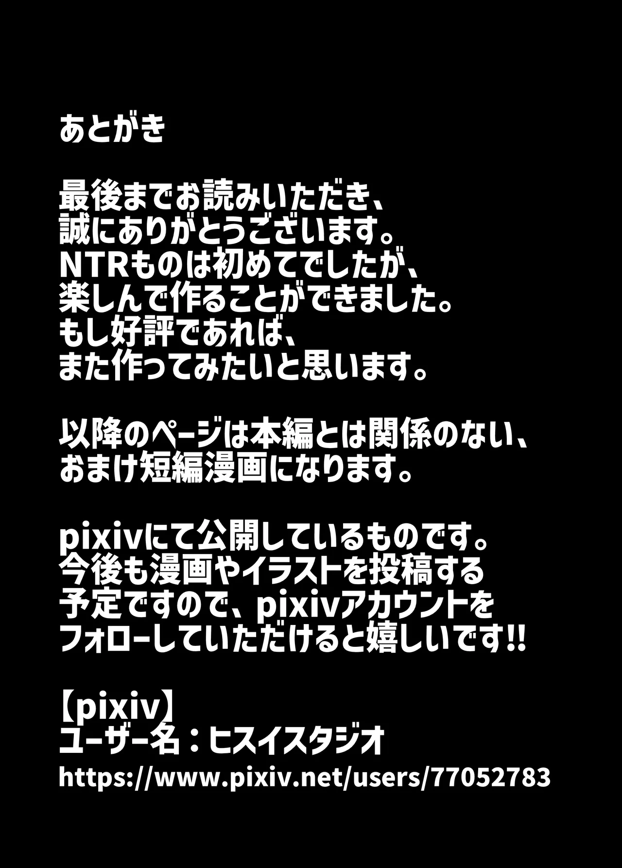 หน้า 97