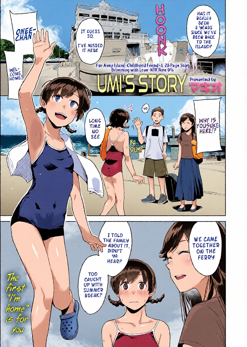 [mko] Umi no Hanashi | Umi's Story [English]