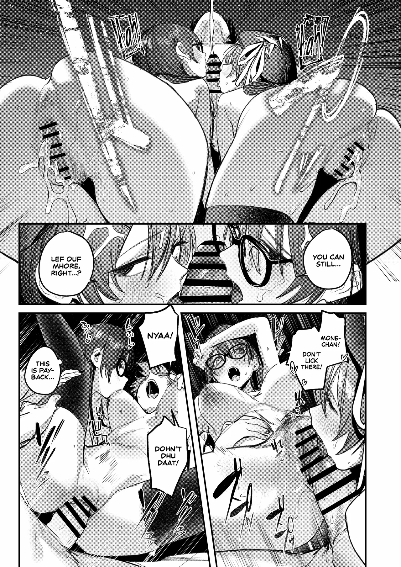 หน้า 56