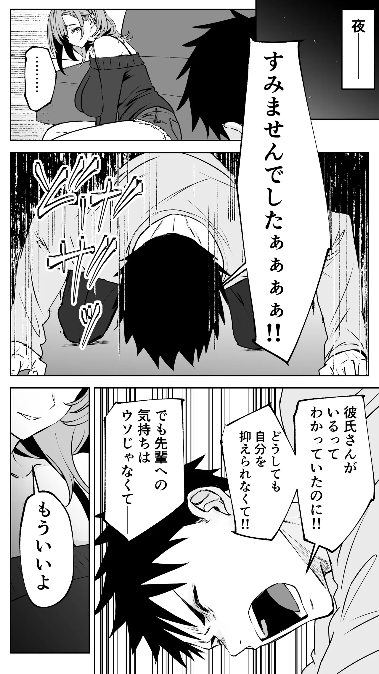 หน้า 41