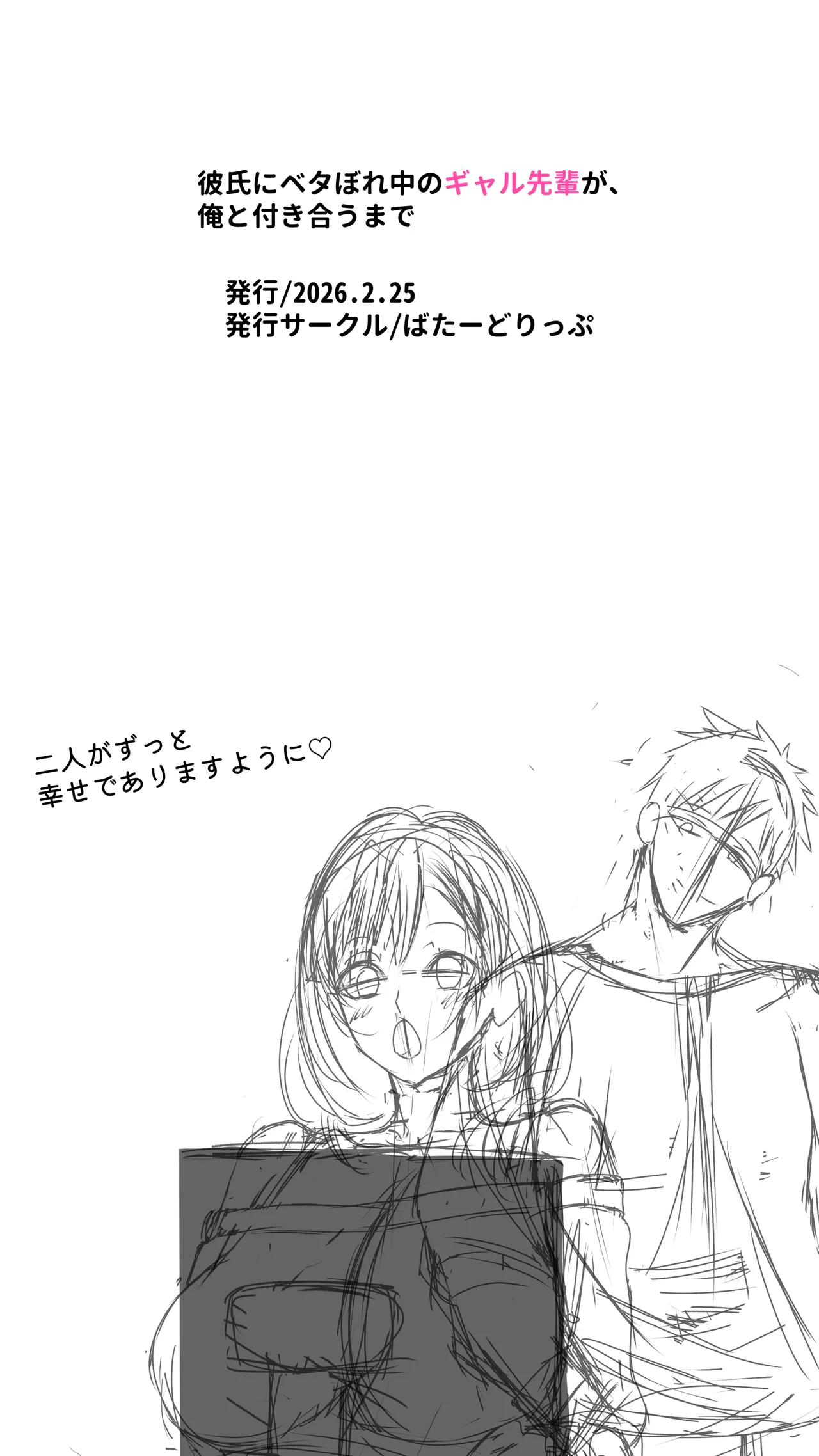 หน้า 62