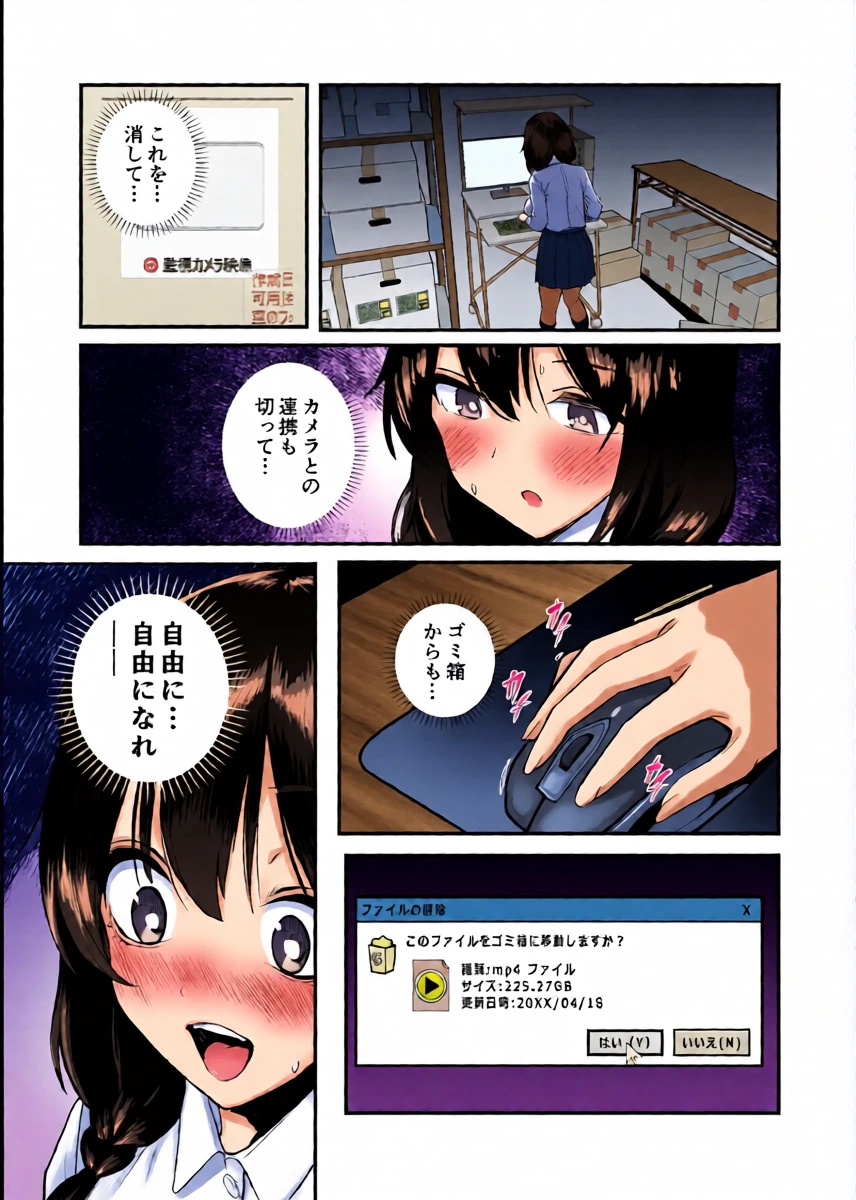 หน้า 27