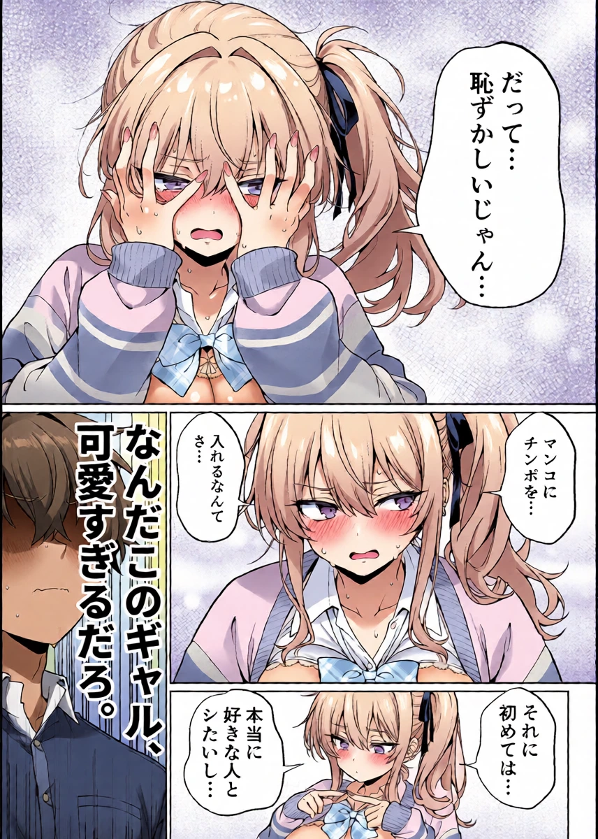 หน้า 15