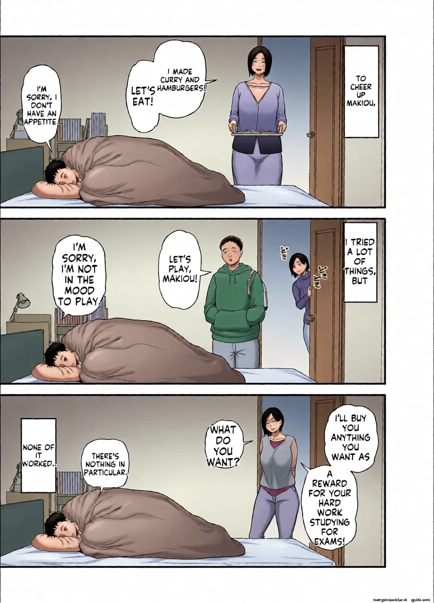หน้า 5