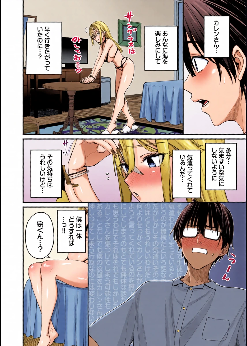 หน้า 10