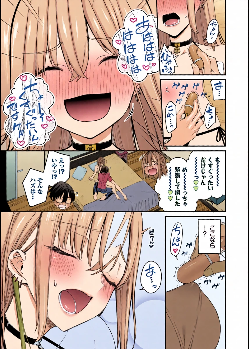 หน้า 13