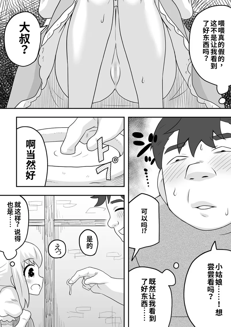 หน้า 40
