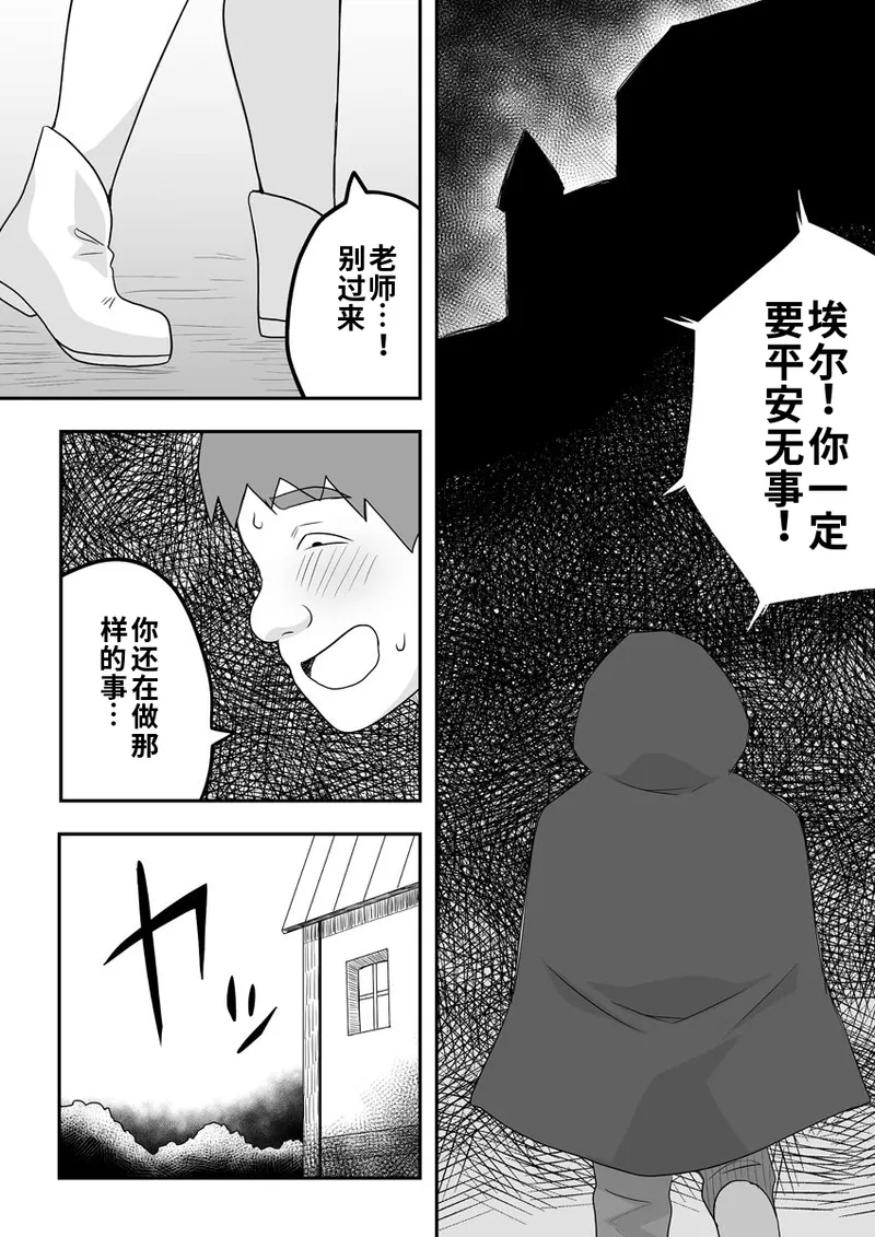 หน้า 24