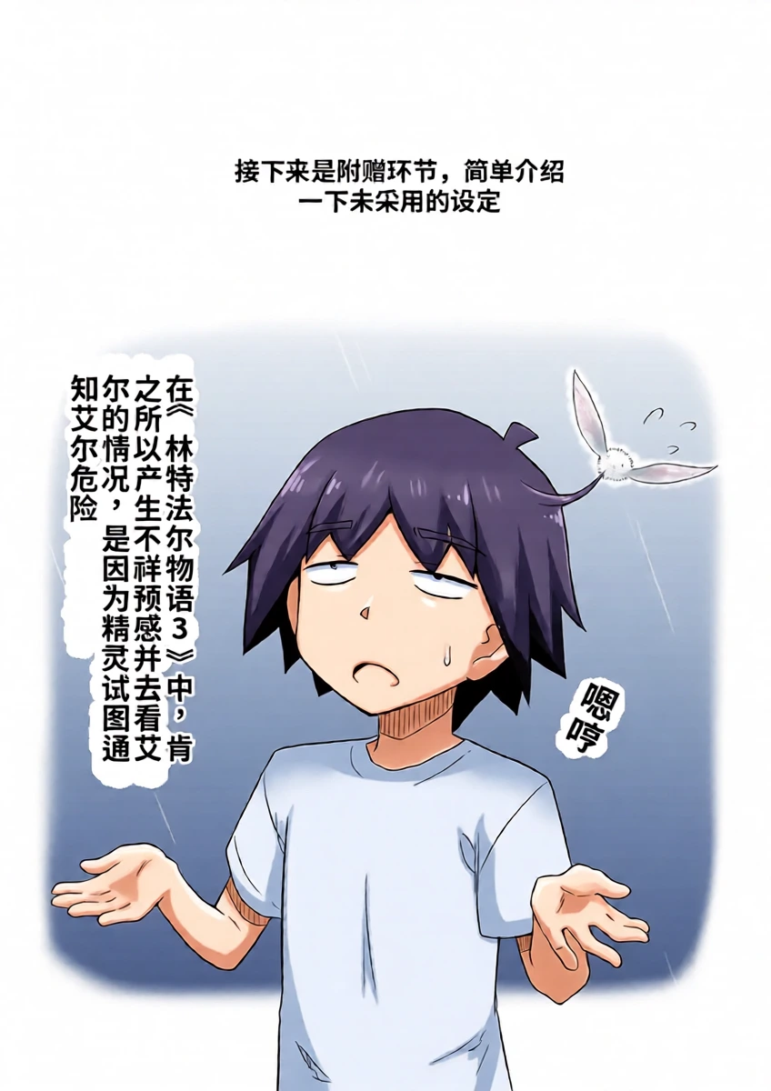หน้า 41