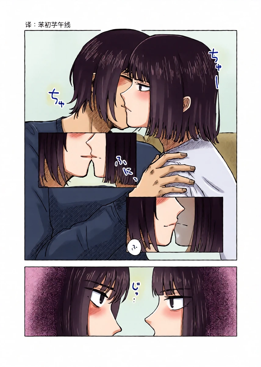 หน้า 3