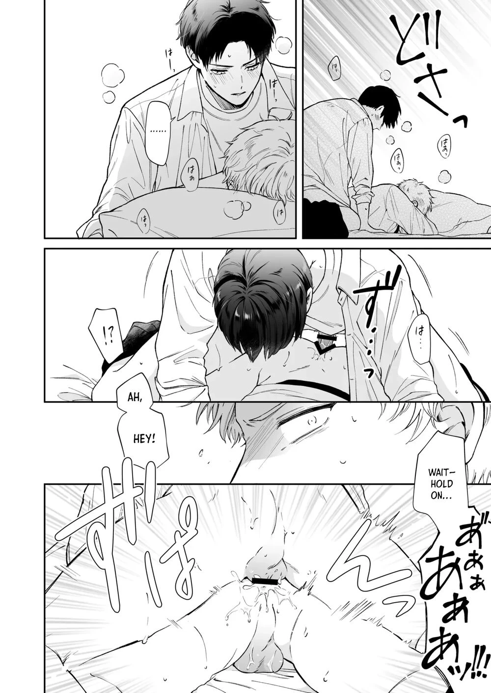 หน้า 42
