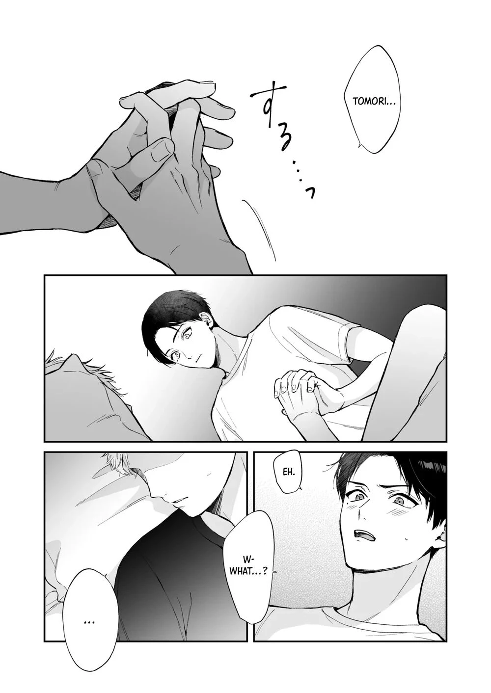 หน้า 77