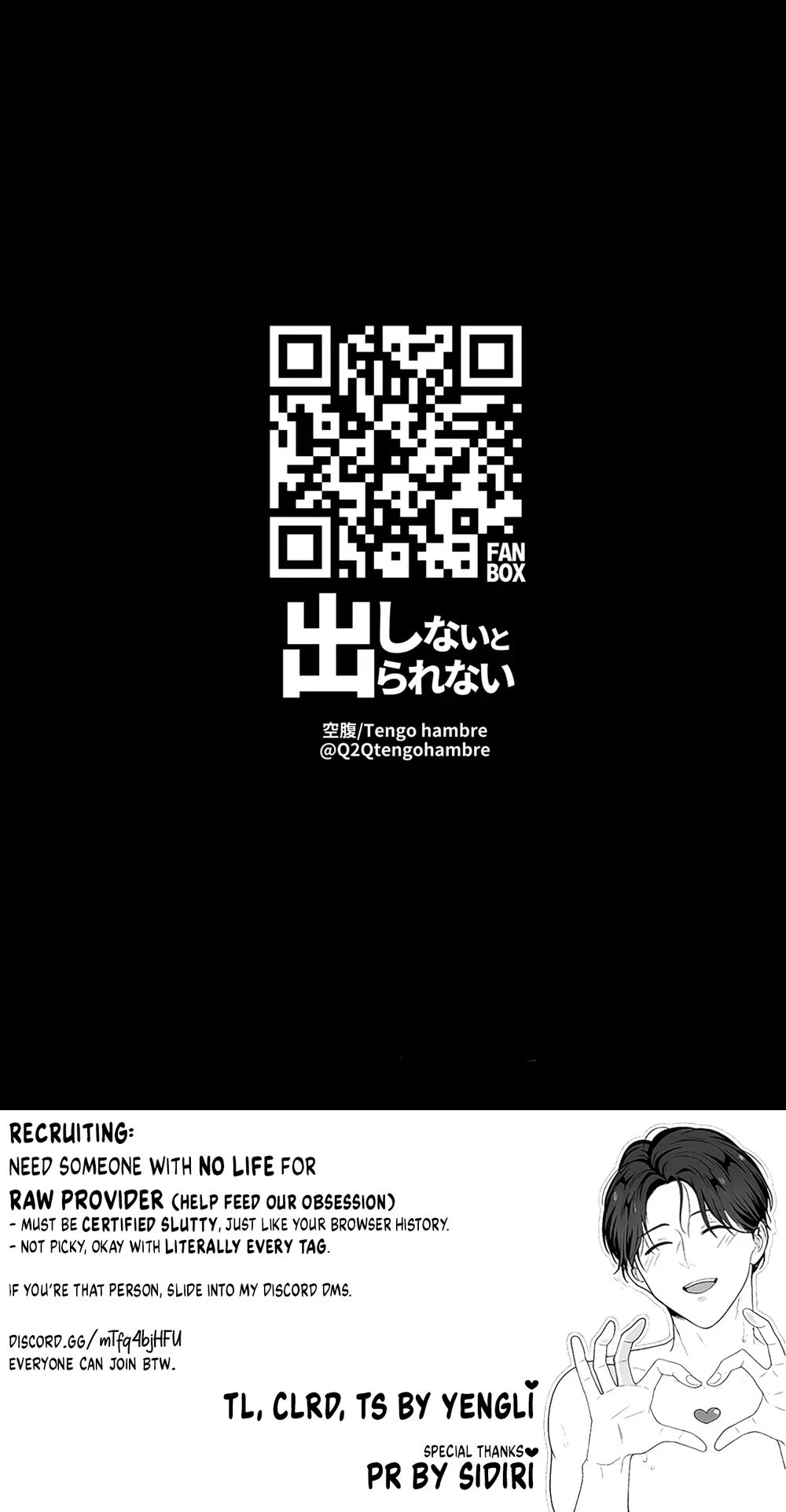 หน้า 94