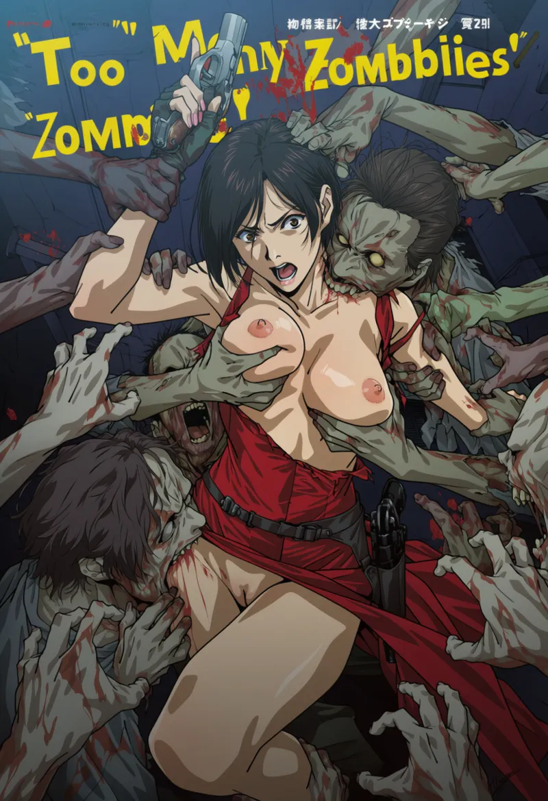 Too Many Zombies! [AI Generated]