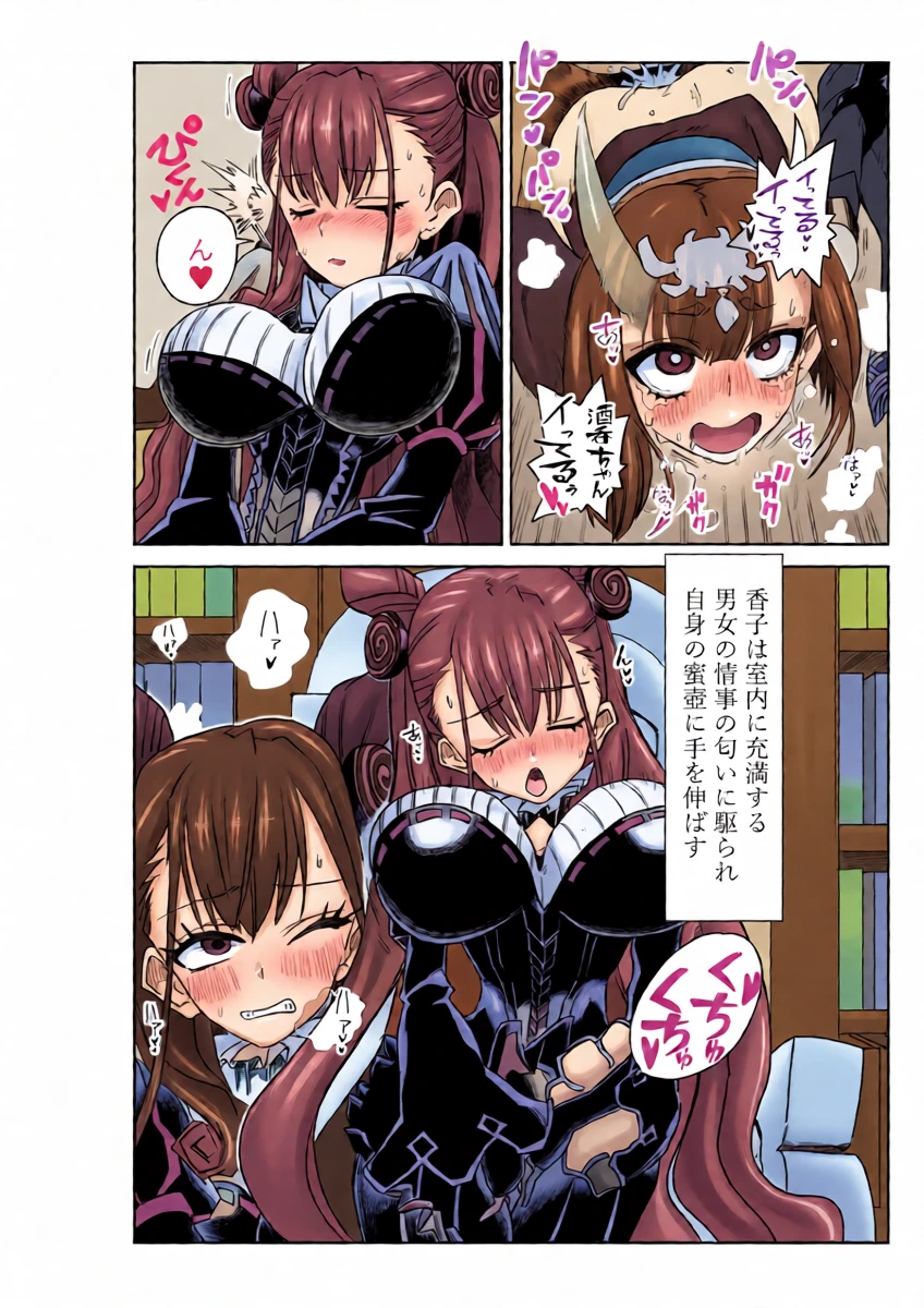 หน้า 4