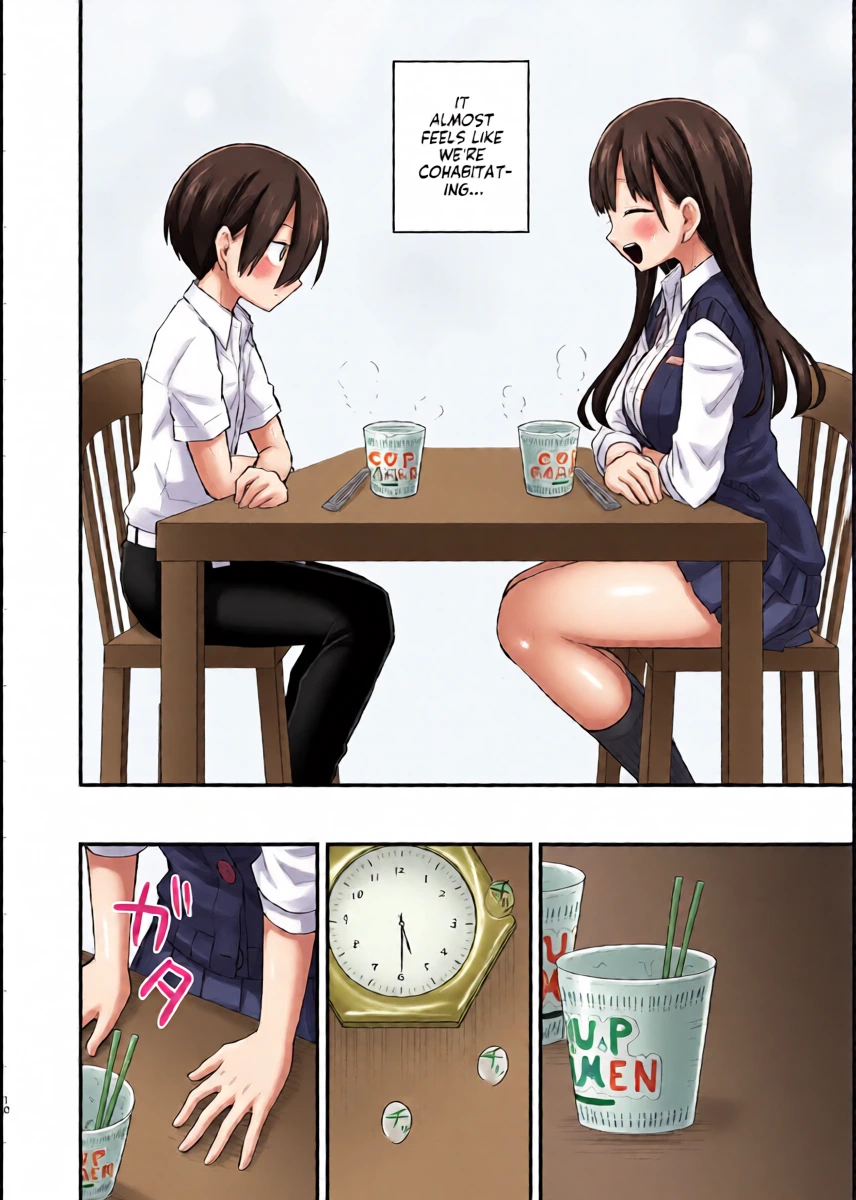 หน้า 10