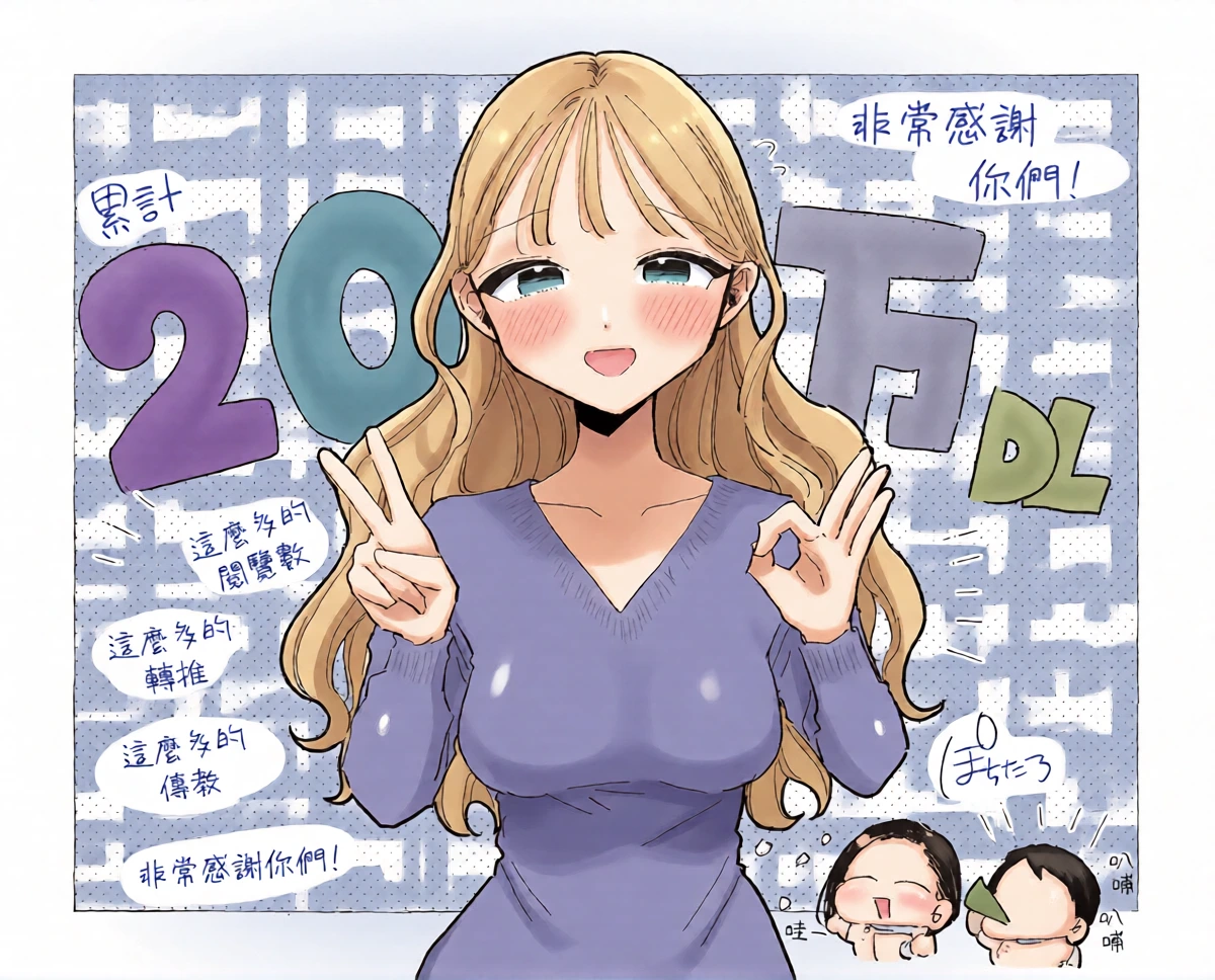 หน้า 21