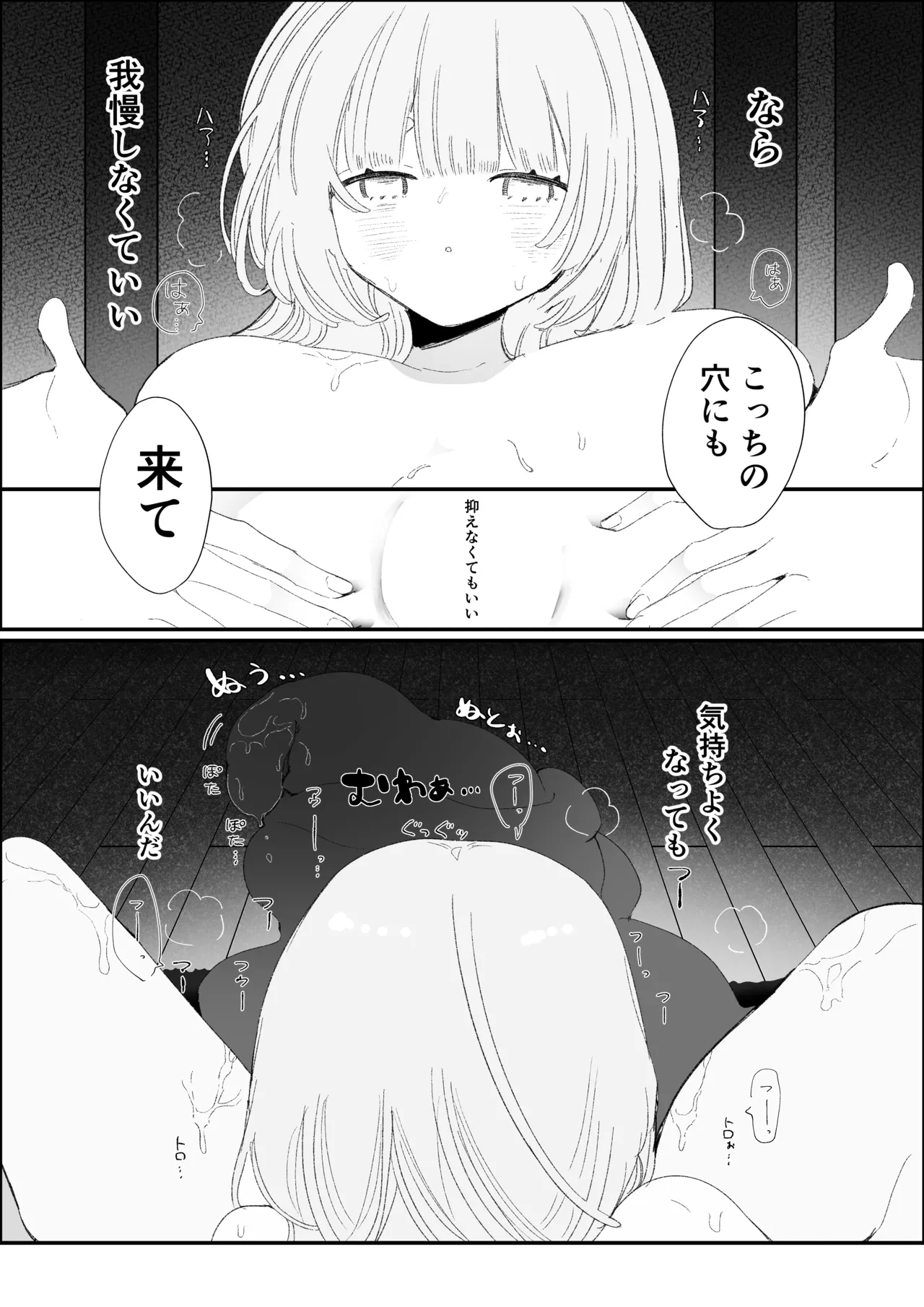 หน้า 40